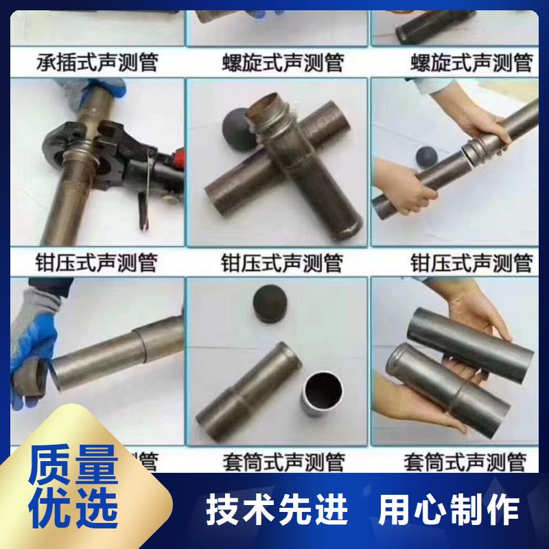 注浆管供应商最新发布