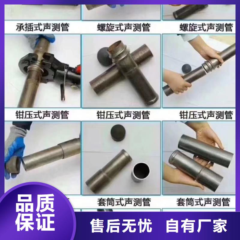 注浆管直径一般是多少正规厂家最新发布