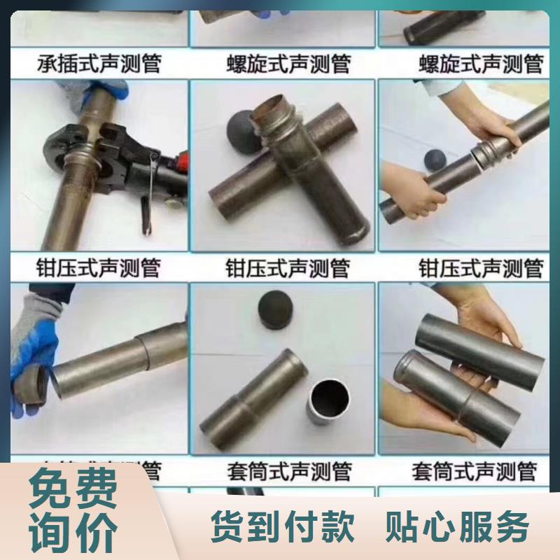 注浆管的作用价格合理最新发布