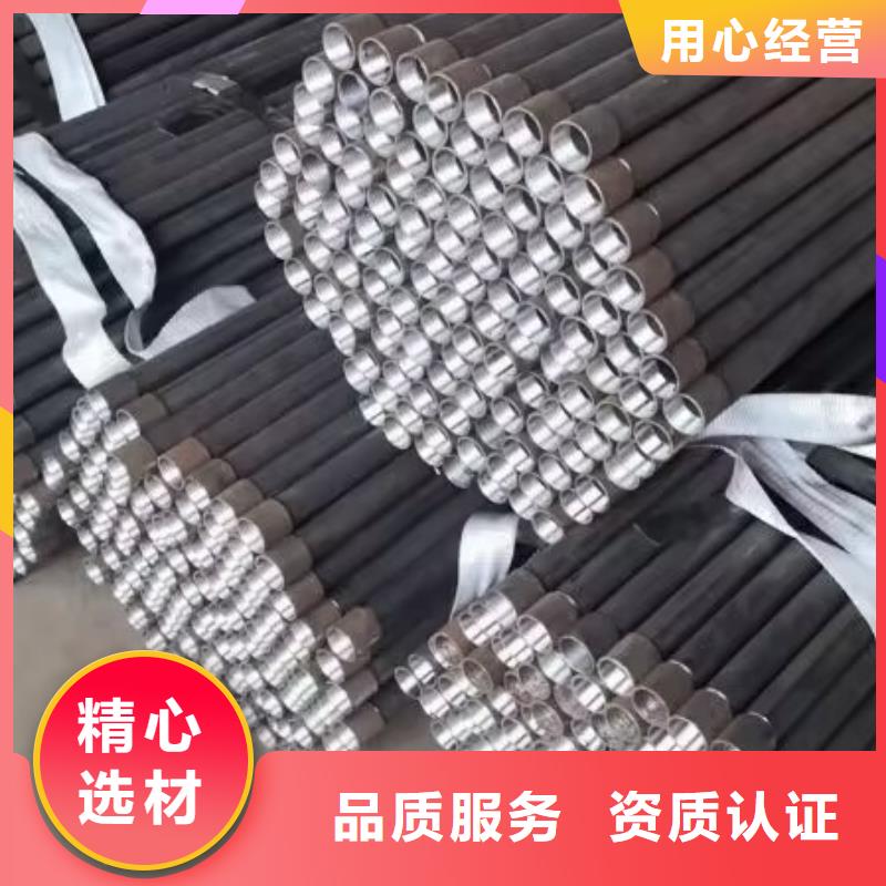 注浆管直径一般是多少品质放心最新发布