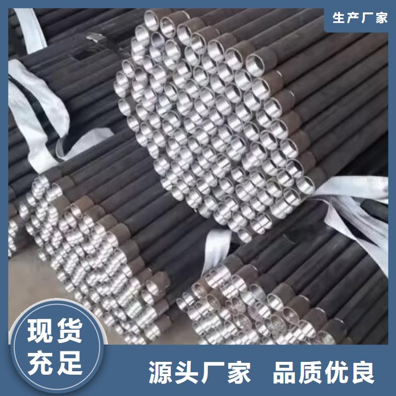 注浆管声测管细节之处更加用心