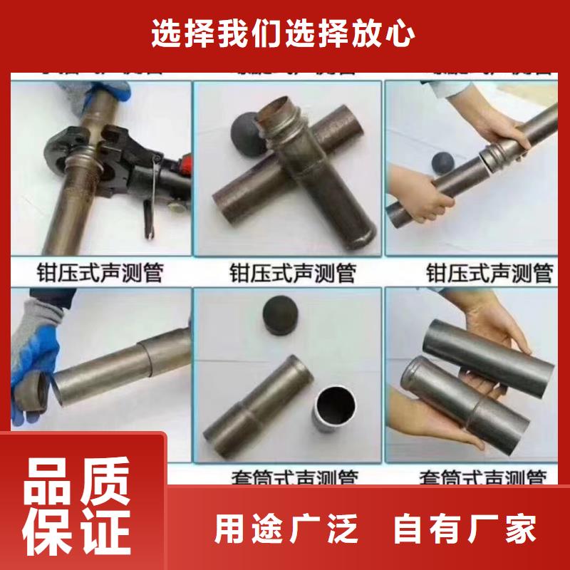 注浆管的作用价格合理最新发布