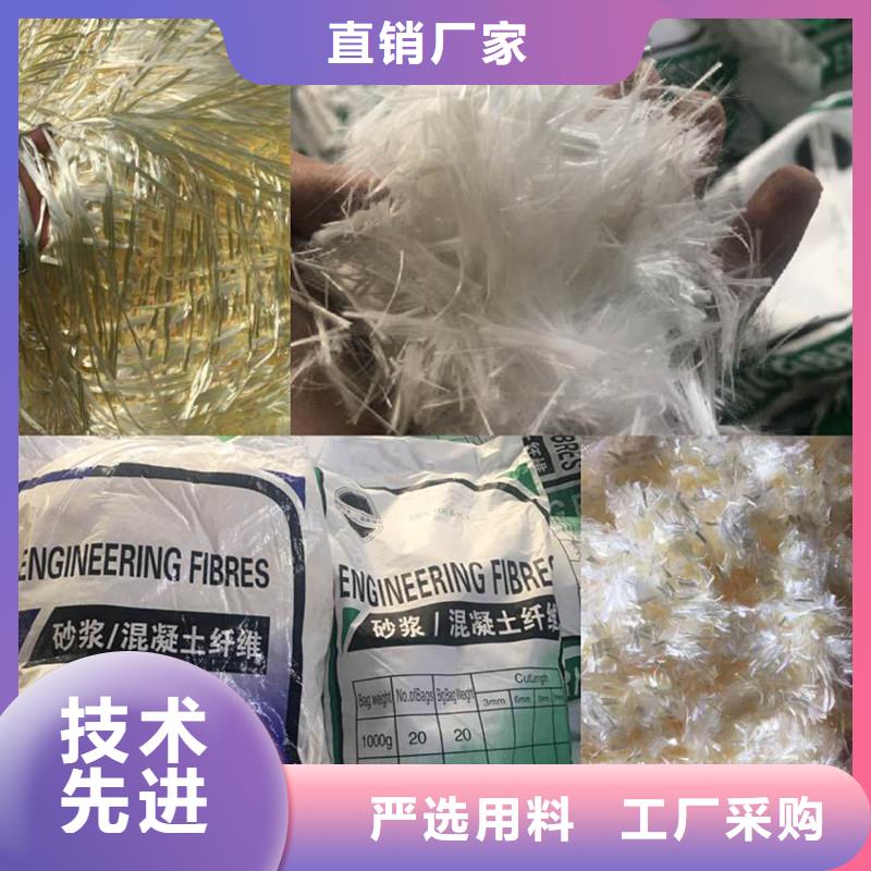 PP纤维最新价格