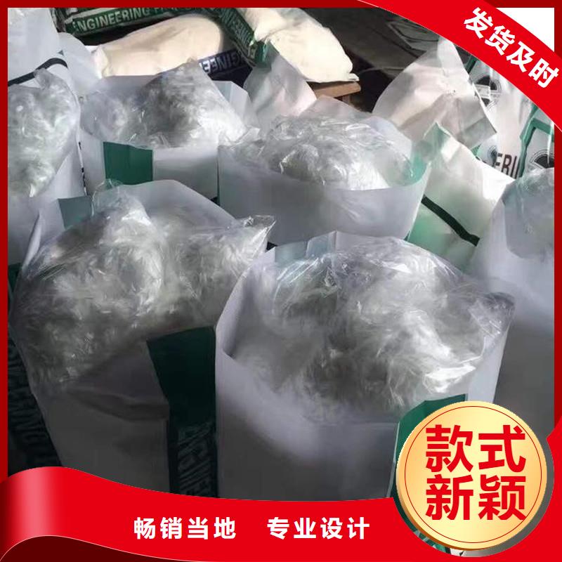 漳州订购聚丙烯耐拉纤维正规厂家