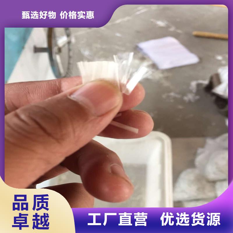 聚丙烯抗裂纤维生产厂家哪有卖