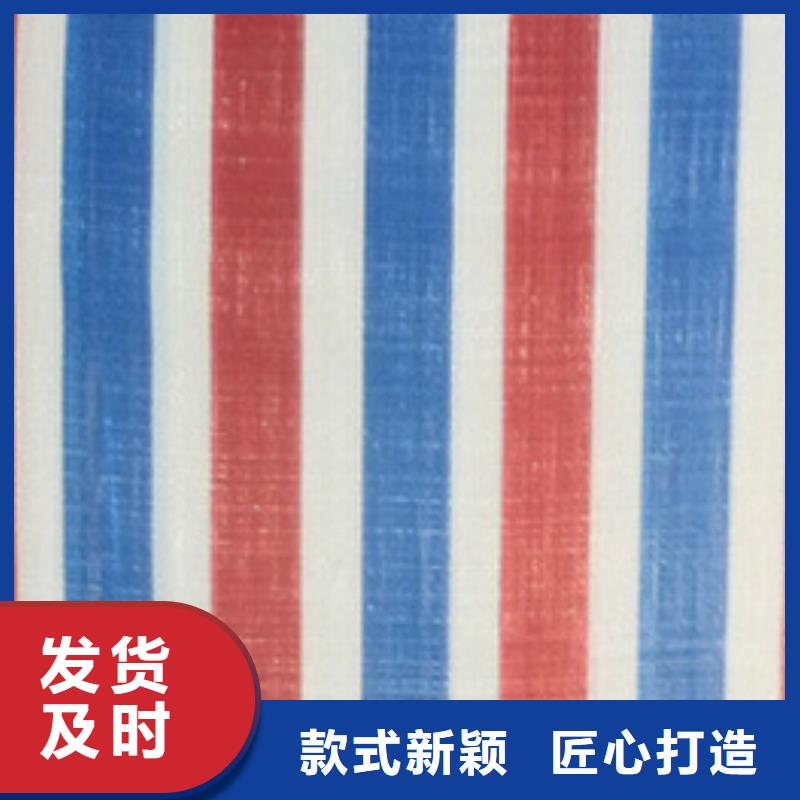 值得信赖的杭州本地彩条布8×30米生产厂家