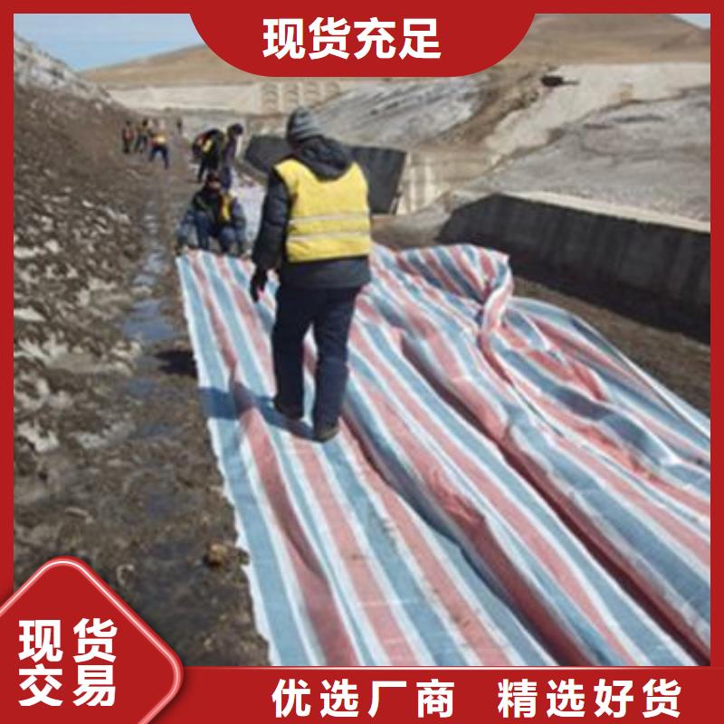 芜湖本土定制塑料雨布彩条布的公司