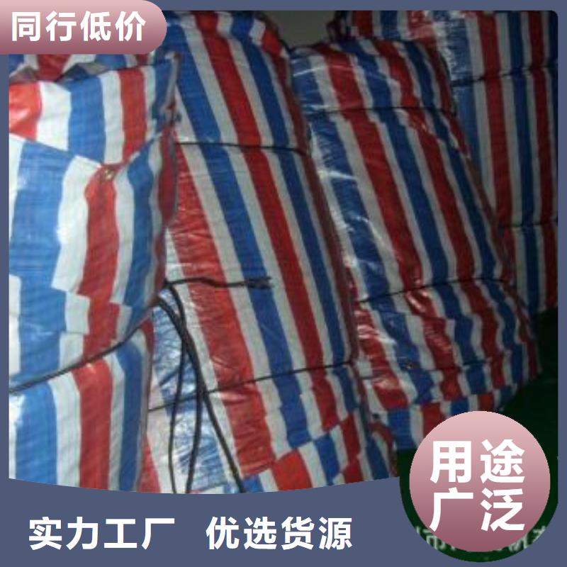【临汾】直供生产防水彩条布的公司