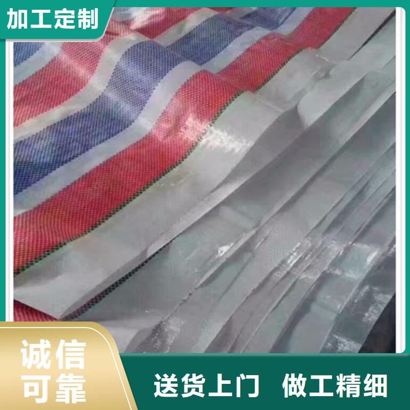 杭州找单覆膜彩条布_多年生产经验厂家