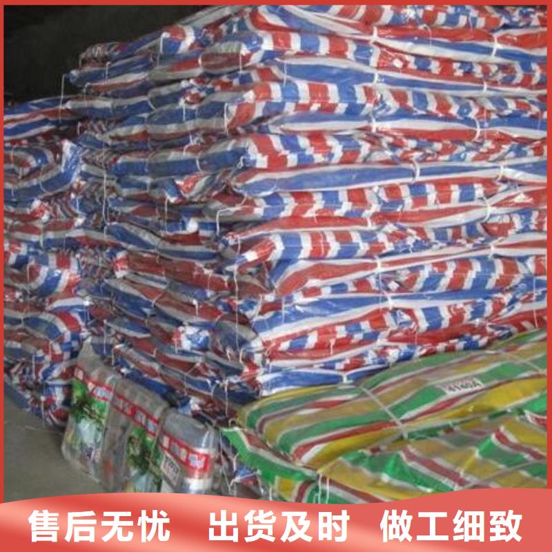 连云港买旧料彩条布发货快品质高