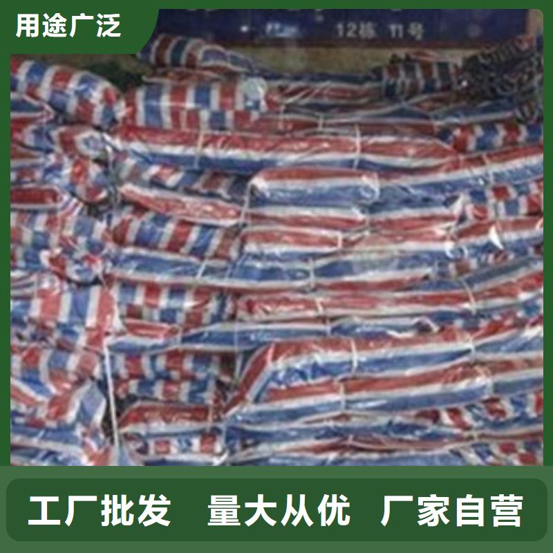 天津优选工地防水彩条布厂家在什么位置