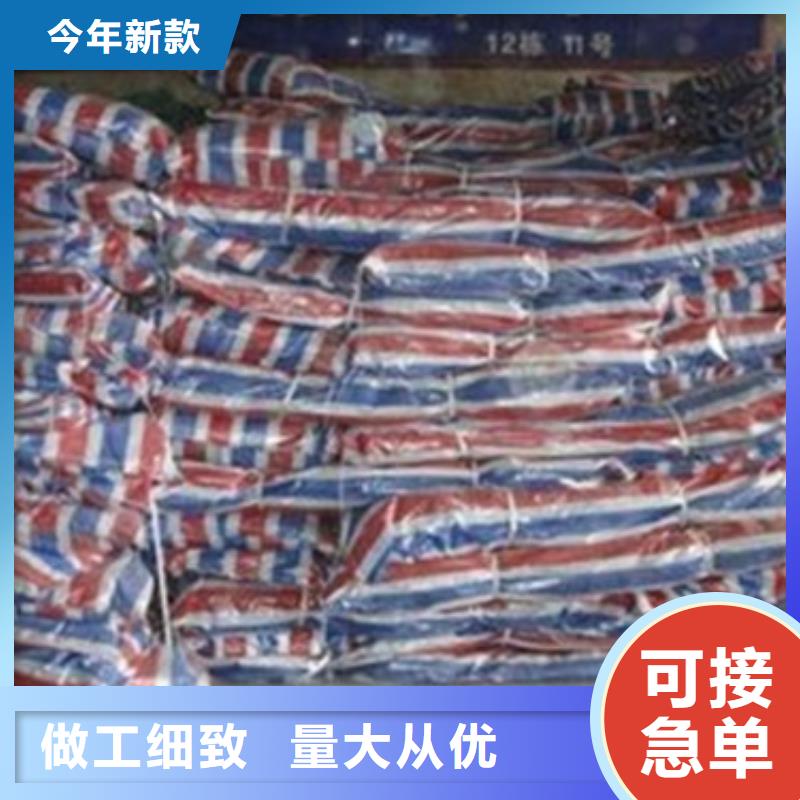 广东批发质优价廉的防水熟料彩条布生产厂家