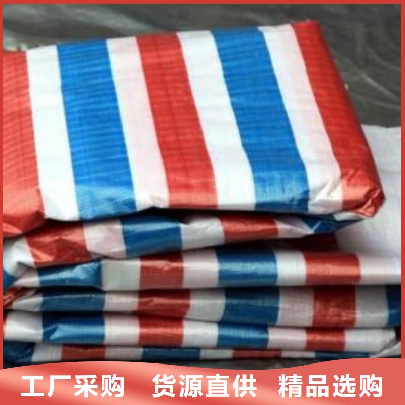 广西生产聚丙烯彩条布质保一年