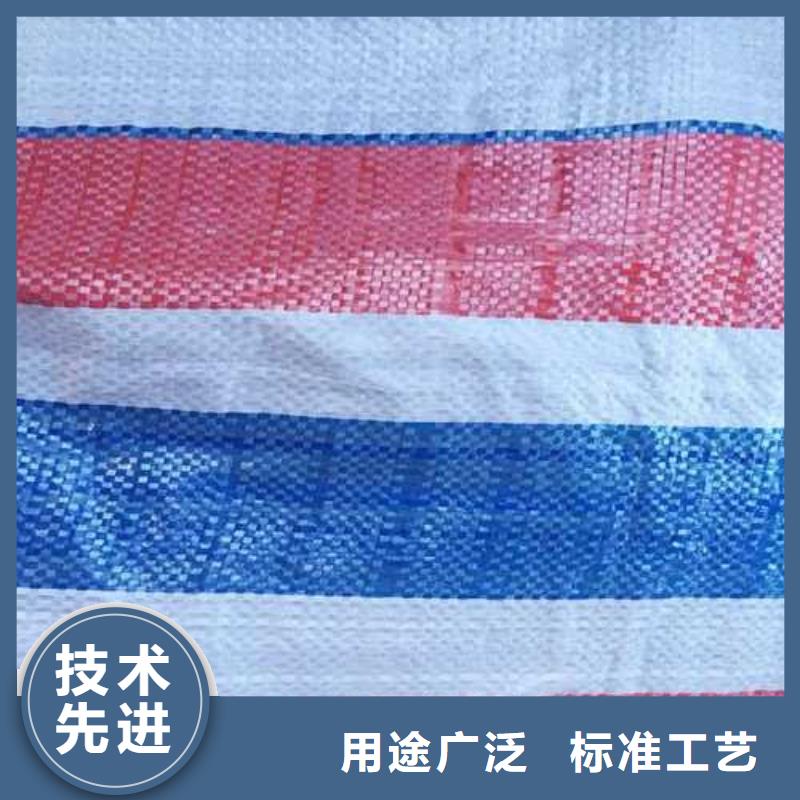 【安庆】直供批发防水熟料彩条布的基地