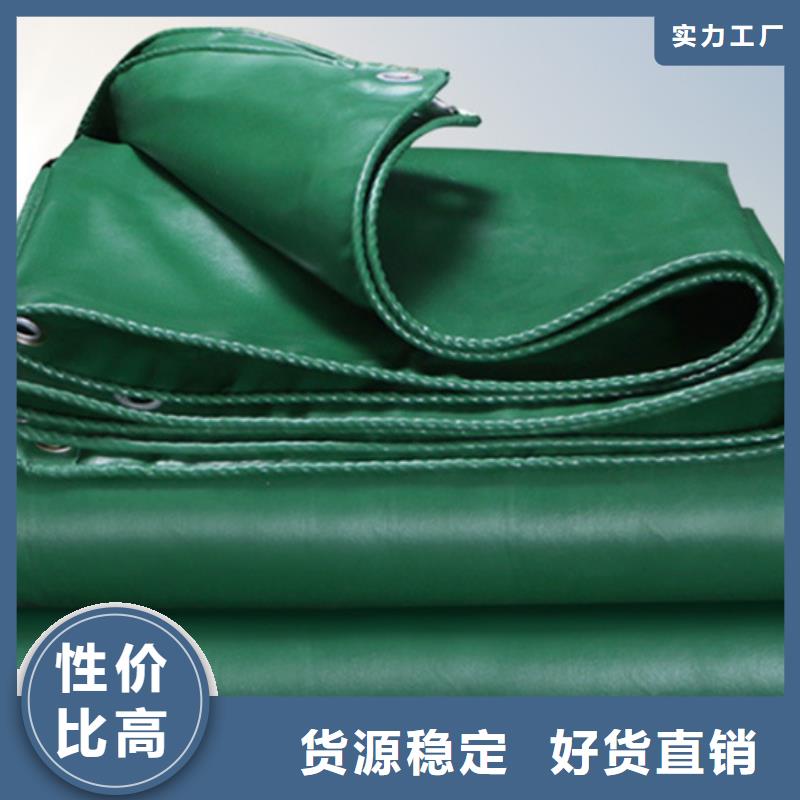 来宾直销质量可靠的冬季绿化保温防寒布供货商
