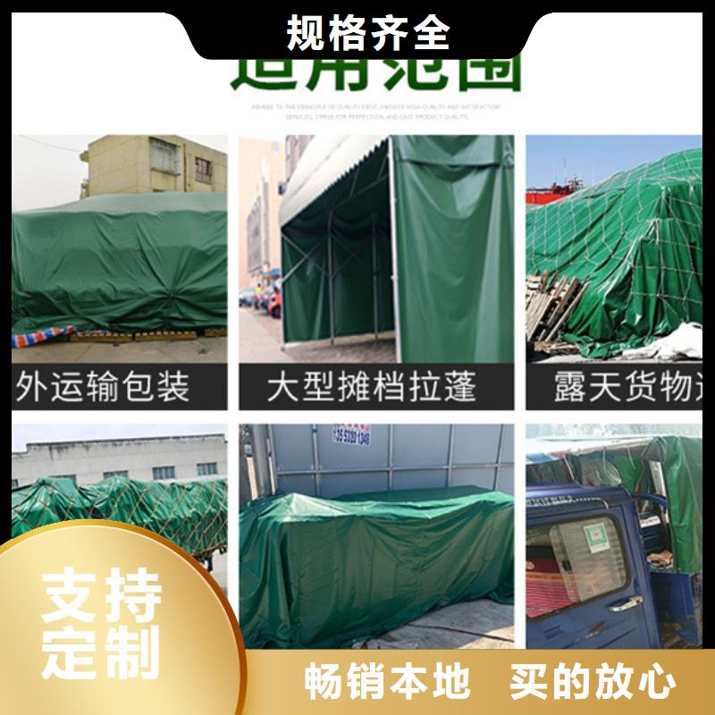 广东现货耐老化防雨布企业