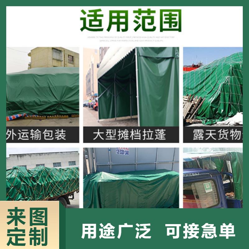 防城港咨询中国红防雨布实力厂家