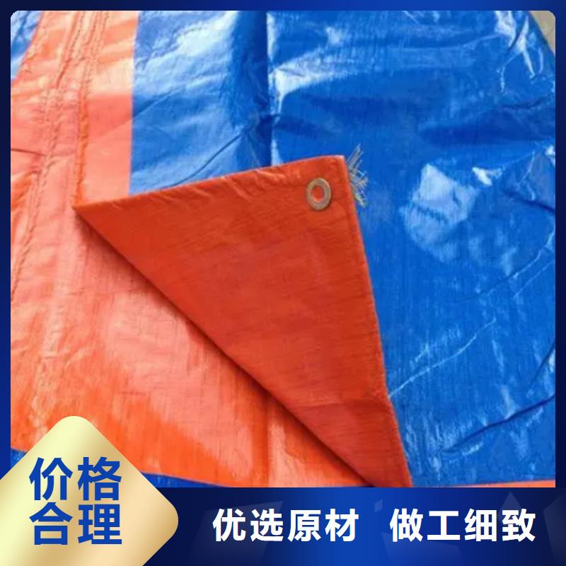 广州当地防水防雨布团队