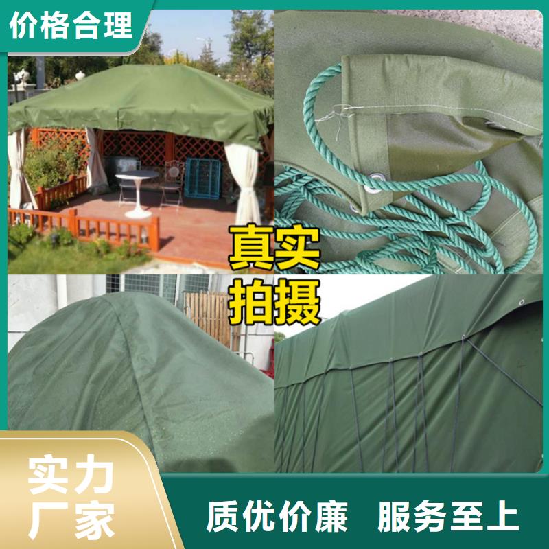 【临夏】现货防雨篷布供不应求