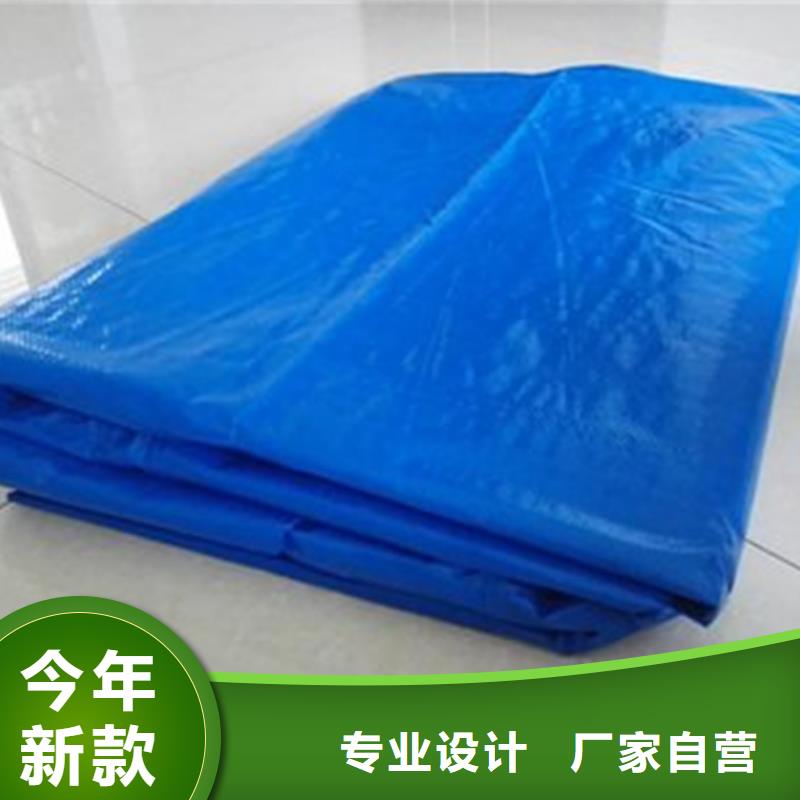 厂家批发20x20大尺寸防雨布_西宁销售20x20大尺寸防雨布