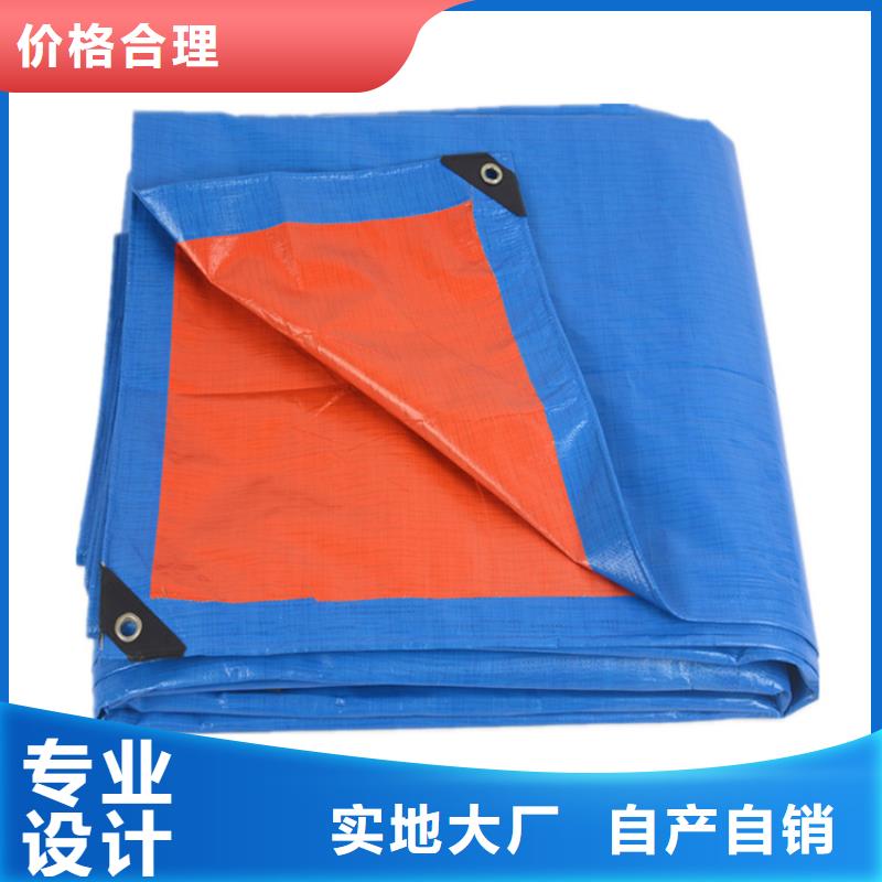 【西宁】优选20丝厚度塑料布企业-价格合理