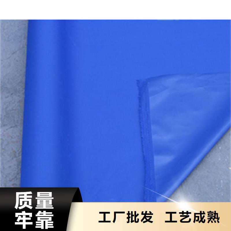 武汉生产12丝厚度塑料布-可货到付款