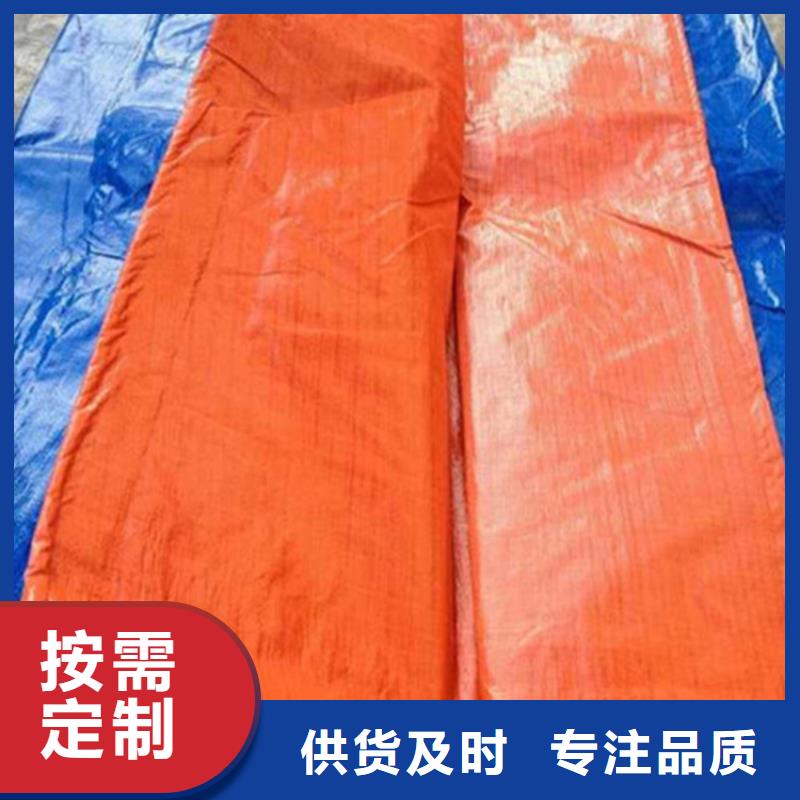 珠海选购库存充足的防水防雨布批发商