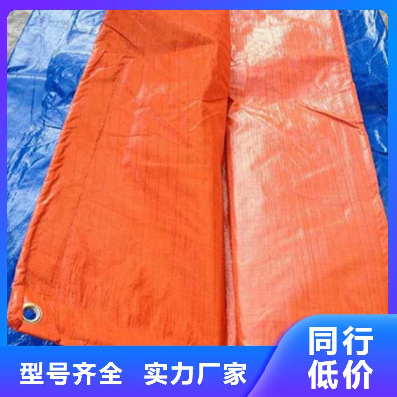 《广东》附近船上专用防雨布应用广泛