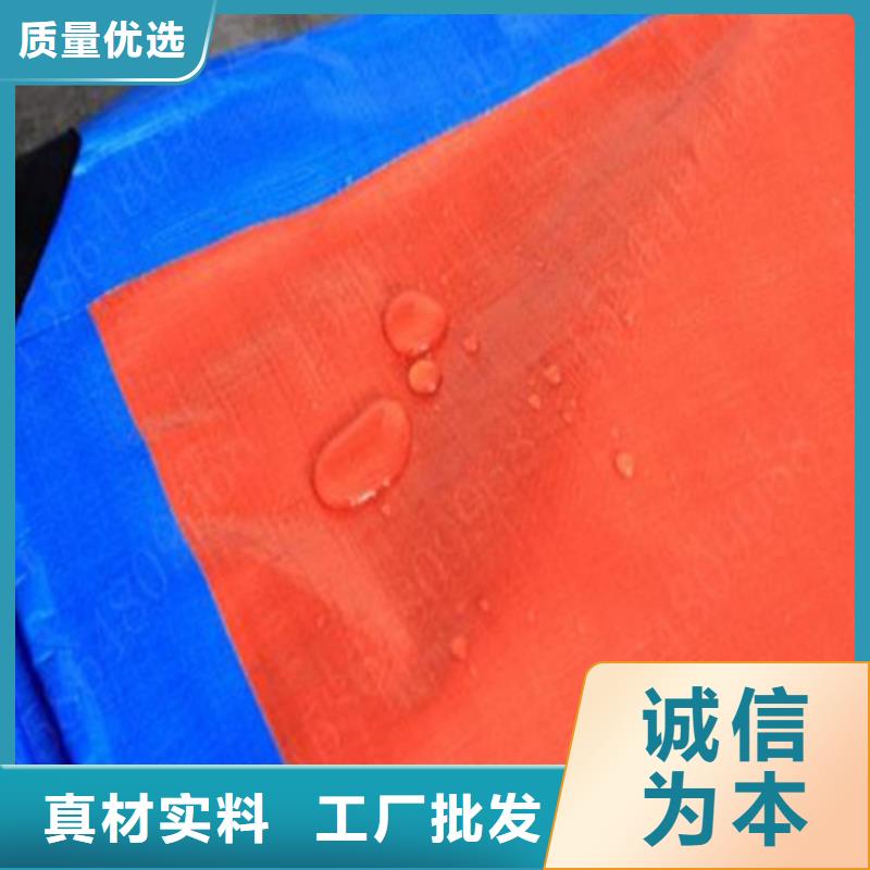 规格全的连云港经营中国红防雨布实体厂家