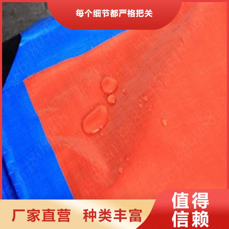 杭州询价中国红防雨布价格行情