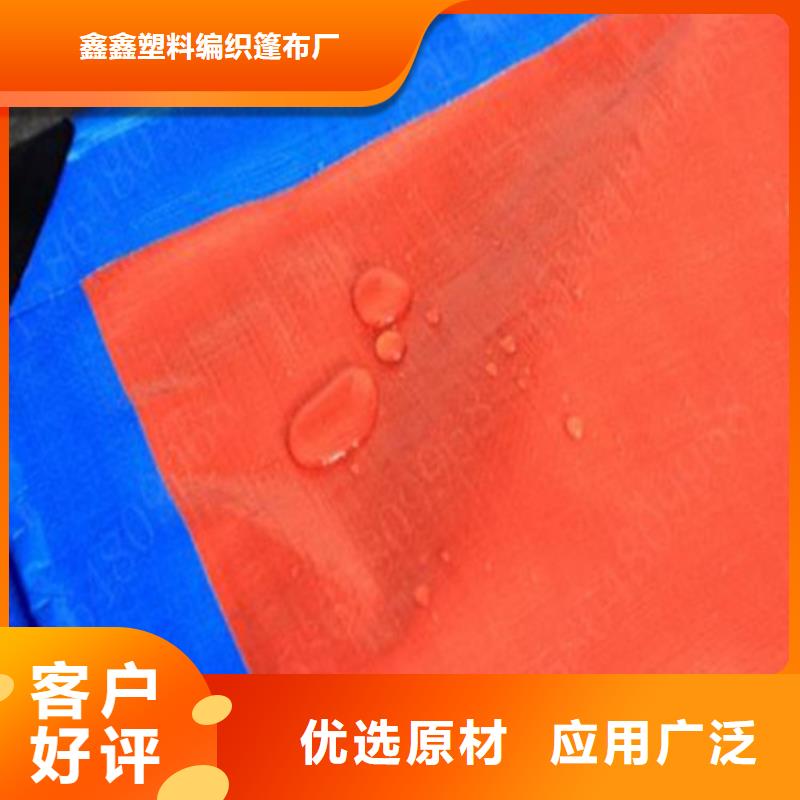 安庆当地遮阳防雨布供应商