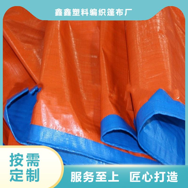 【图】包头周边大尺寸防雨布生产厂家