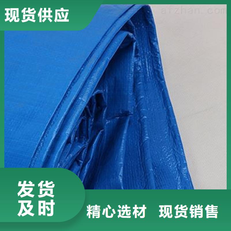 西宁经营生产加厚防雨布的经销商