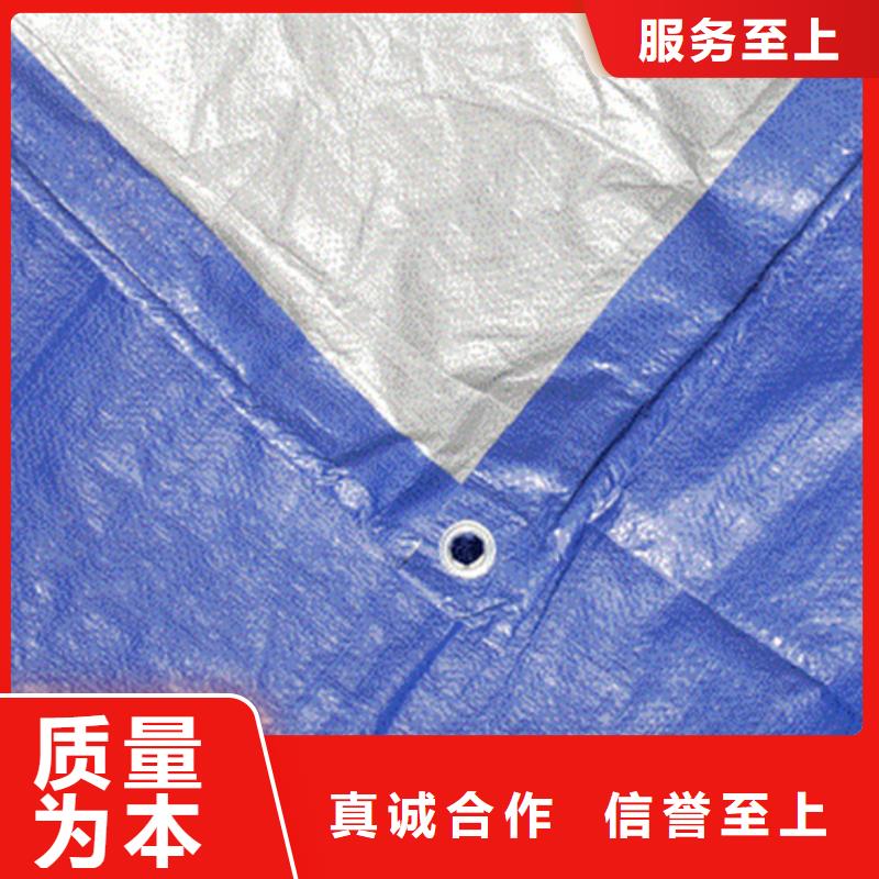 【嘉峪关】定制防雨篷布品质保证