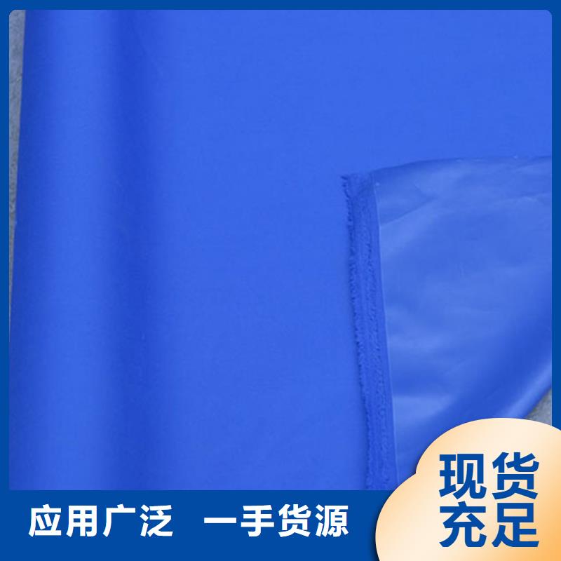 柳州经营值得信赖的抗老化防雨布供应商