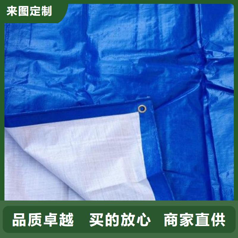 【钦州】选购中国红防雨布专业供货商