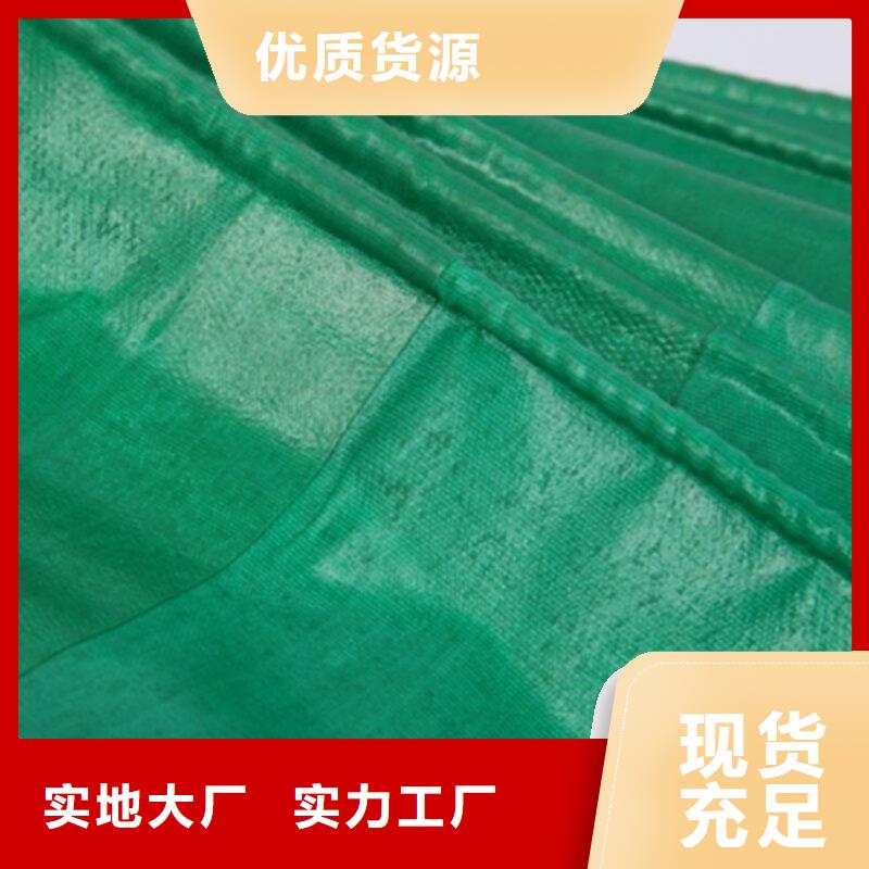 【成都】销售4米塑料布-物优价廉