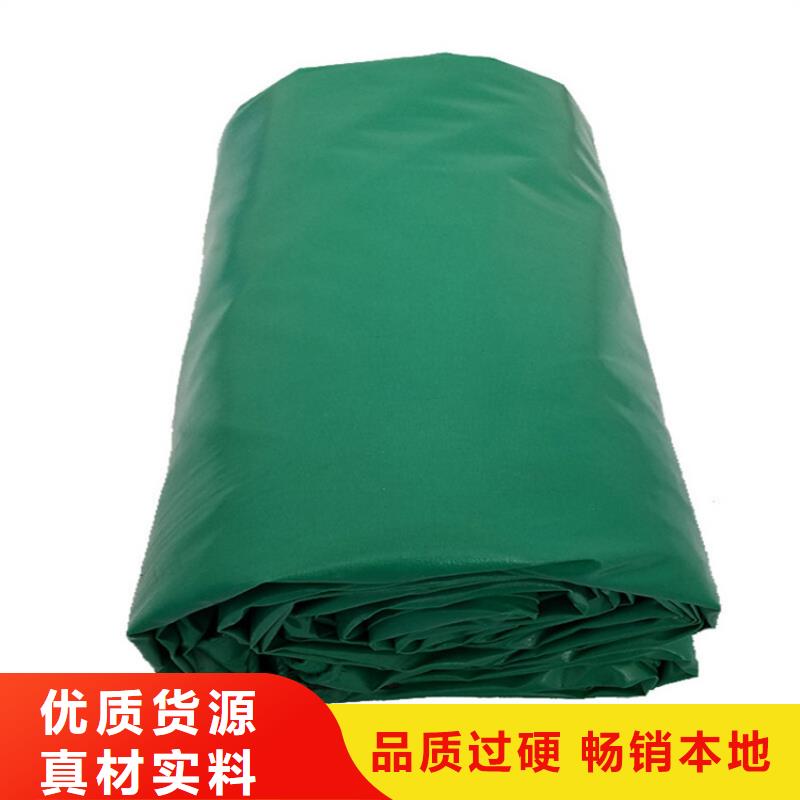【西宁】优选20丝厚度塑料布企业-价格合理