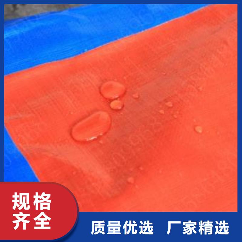 【林芝】找6x8防雨布品种齐全的厂家