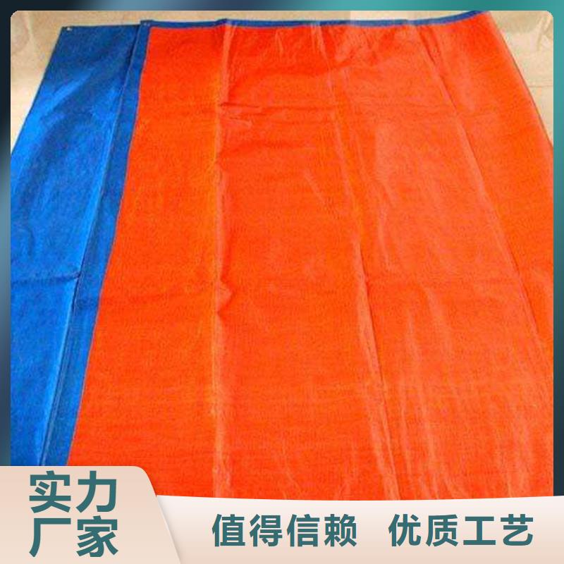 优选：《贵州》批发中国红防雨布企业