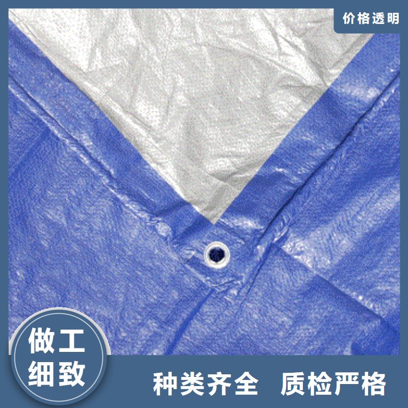 四平生产中国红防雨布品牌