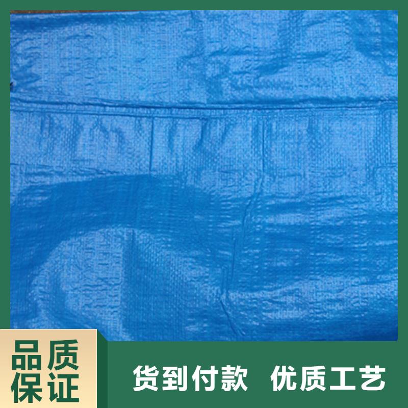 <忻州> [鑫鑫]经验丰富的4米塑料布批发商_忻州资讯中心