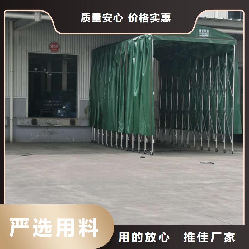《杭州》询价伸缩帐篷 生产基地