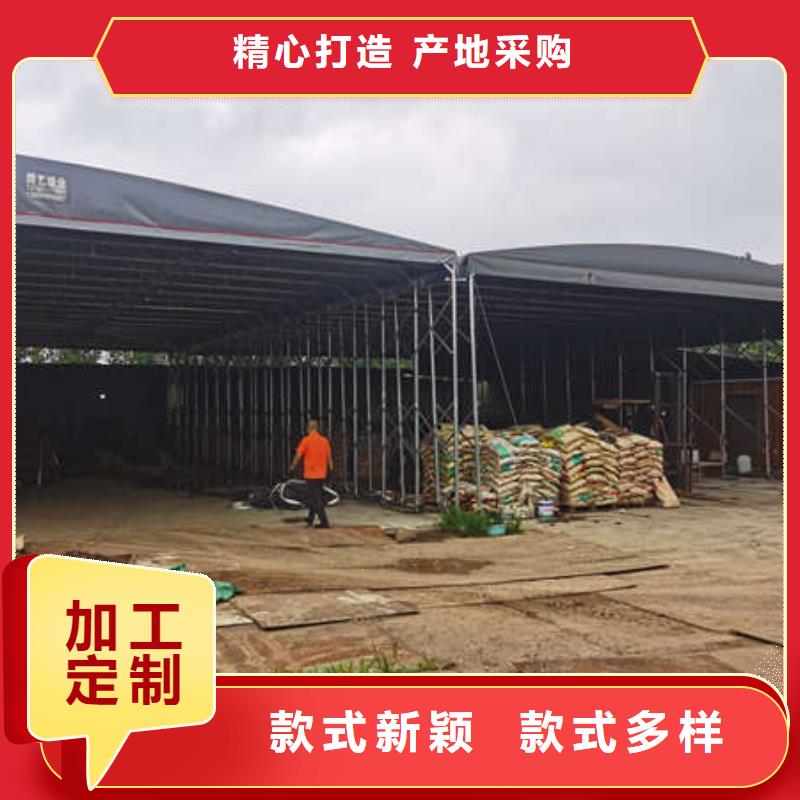 《南京》销售推拉雨棚 实力厂家