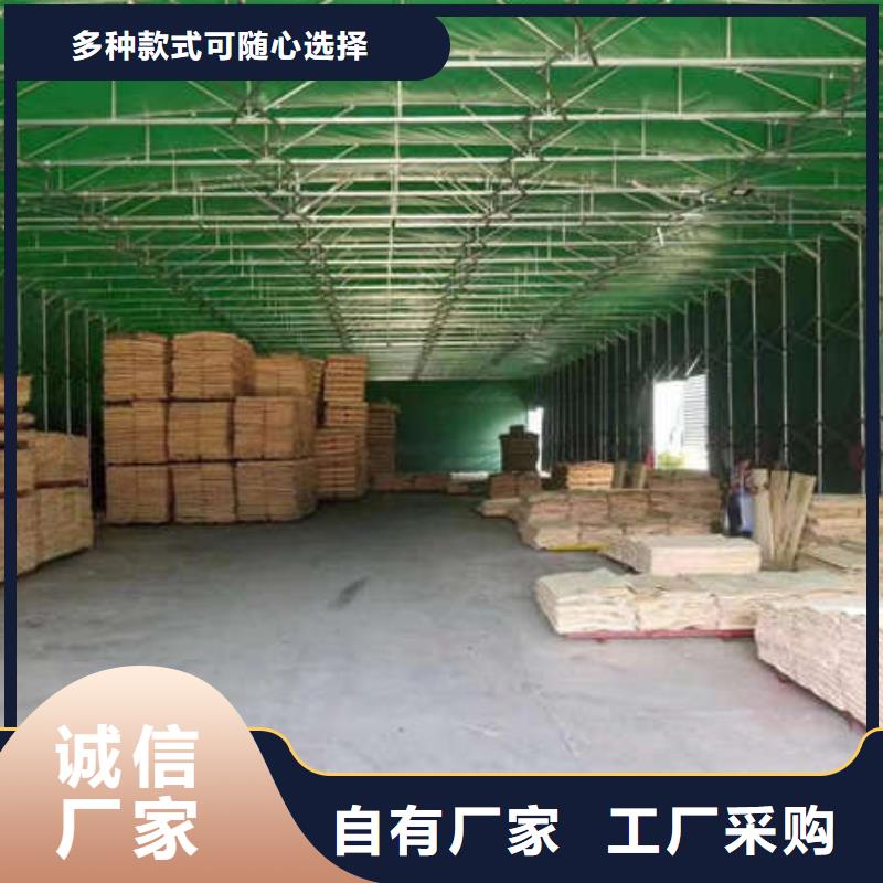广州生产移动雨棚 施工团队