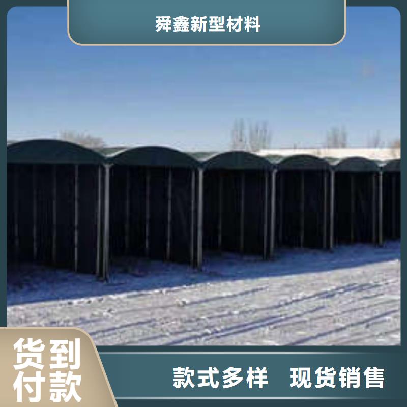 安庆买养护帐篷 实力厂家