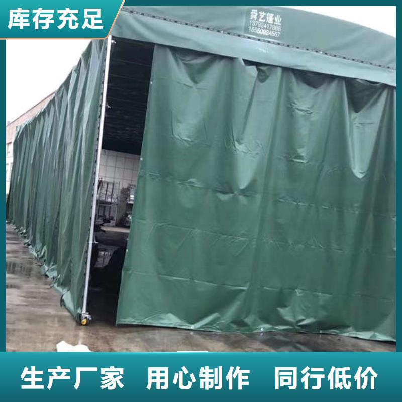 广元本地推拉帐篷施工