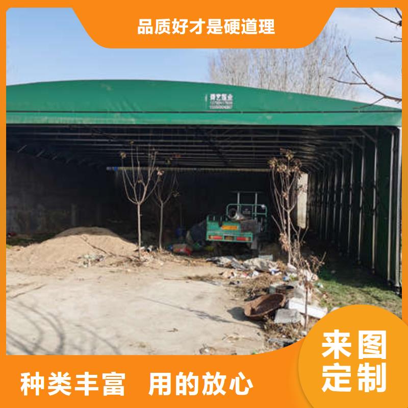 杭州找电动雨棚 服务为先