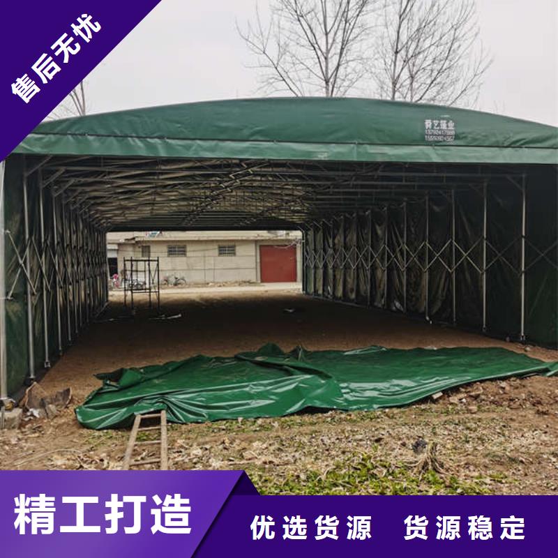 郑州本地推拉篷 生产基地