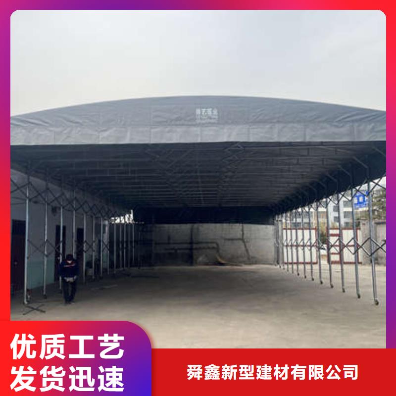 安庆选购移动雨棚 生产厂家